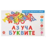Lelin Toys Дървени магнитни букви, Българската азбука - Image 2