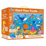 Galt Детски пъзел за под, Морски животни