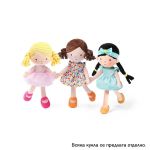 BabyOno Мека плюшена кукла, Зоуи - Image 5