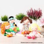 BabyOno Мека плюшена кукла, Хана - Image 5
