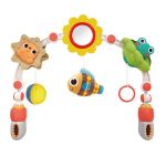 Бебешки гриф с активности Hola, Слънце