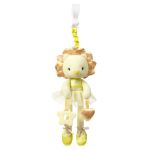 BabyOno Мека играчка за количка, Лъвче балерина