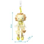 BabyOno Мека играчка за количка, Лъвче балерина - Image 5