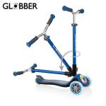 Globber Тротинетка Elite Prime със светещи колела, синя - Image 2