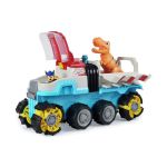 Spin Master: Paw patrol, Dino Patroller с фигурка - Image 4