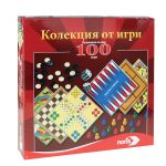 Комплект от 100 детски игри - Noris