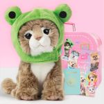 Studio Pets Плюшено коте Мейн Кун с куфарче и стикери, Принц 23 см - Image 2