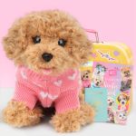 Studio Pets Плюшено куче Пудел Бисквитка - Комплект с куфарче, 23 см - Image 4