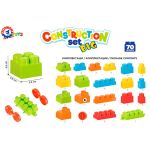 Technok Toys Конструктор с едри елементи, 70 части - Image 3