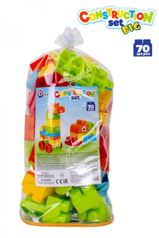 636801-stroitelni-blokcheta-70-chati-technok-toys Technok Toys Конструктор с едри елементи, 70 части