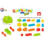 Technok Toys Конструктор с едри елементи, 50 части - Image 4