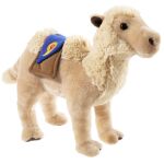 Плюшена камила, Heunec