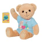Baby Born Плюшено мече със синьо боди