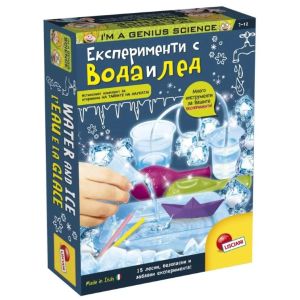Lisciani Малкият гений, Експерименти с вода и лед
