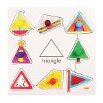 Комплект от 4 пъзела с геометрични фигури - Bigjigs - Image 2