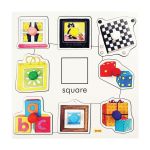 Комплект от 4 пъзела с геометрични фигури - Bigjigs - Image 3