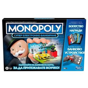 Hasbro Игра Монополи, Супер електронно банкиране