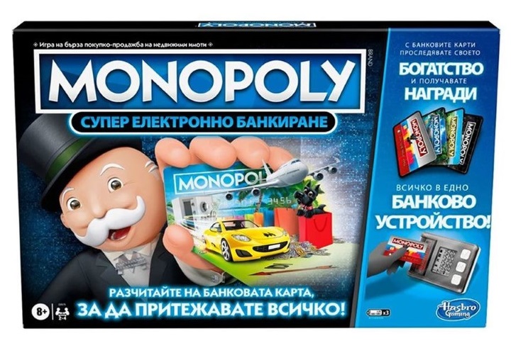 E8978-monopoly-super-elektronno-bankirane-hasbro Hasbro Игра Монополи, Супер електронно банкиране