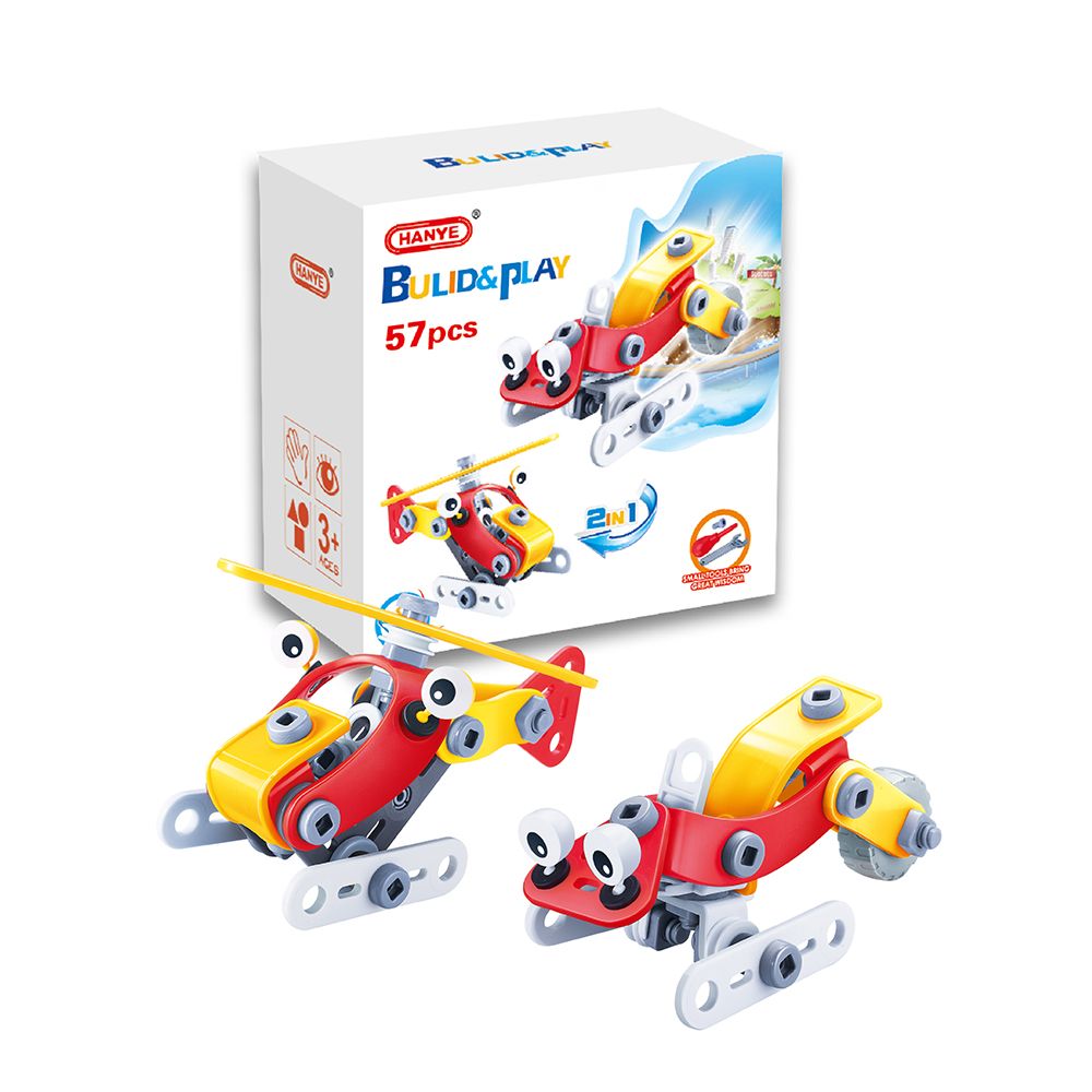 J-7724-konstruktor-hoogar-kids-helikopter-i-sheina Конструктор Хеликоптер и шейна, Hoogar Kids