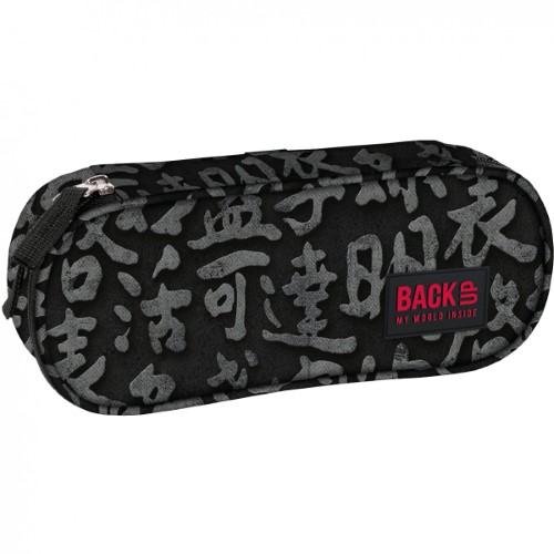 100149-ovalen-neseser-hieroglyphs-backup-1 BackUP Hieroglyphs овален несесер 6 A 55