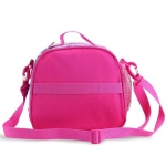 Детска чанта за храна, Небулия и Фирия 1