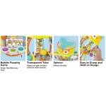 Бебешка играчка с активности, Мече - Hola 3