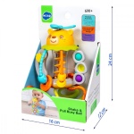 Бебешка играчка с активности, Мече - Hola 2