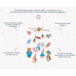 Дървена висяща играчка, Peter Rabbit, Orange Tree Toys - Image 3