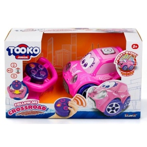 Silverlit Интерактивна колa с RC управление, Follow me, розова