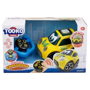 Silverlit Интерактивна колa с RC управление, Follow me