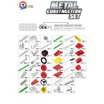 Technok Toys Метален конструктор, Превозни средства, 337 части 2