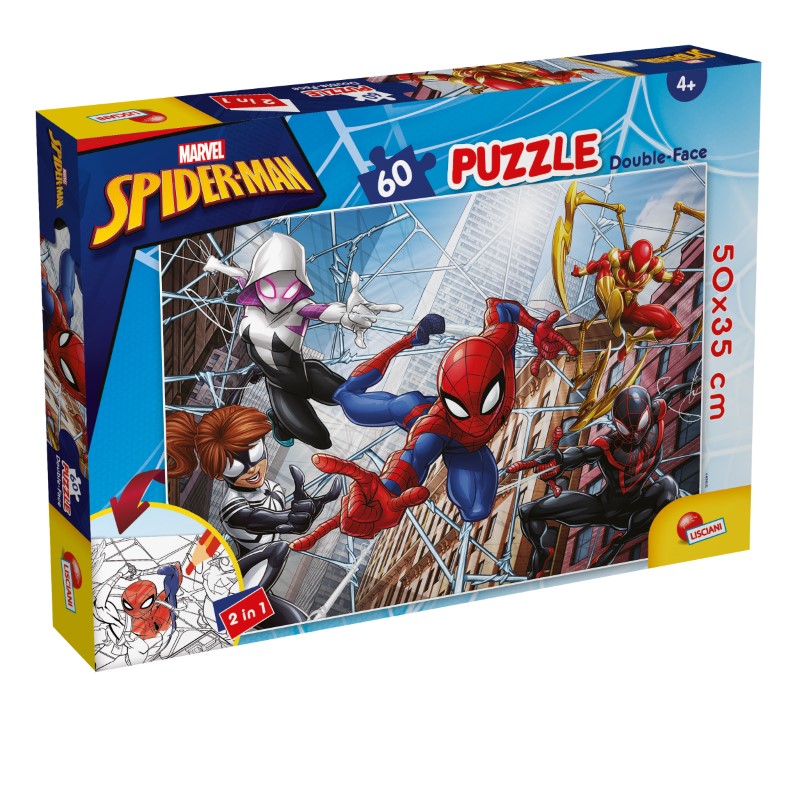 detski-dvustranen-podov-pazel-spiderman-60-chasti-lisciani-99689 Lisciani Детски двустранен подов пъзел Spiderman, 60 части