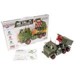 Метален конструктор, Военна техника - Technok Toys 2