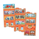 Детски пъзел, Пожарна станция, 12 части 1