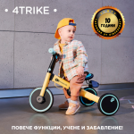 Детско колело 3 в 1 KinderKraft 4Trike, синьо 9