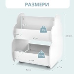 Двустранна етажерка за книжки и играчки, Costway 2