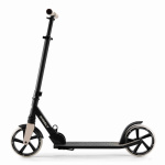 Тротинетка KinderKraft Freely, бежова 2