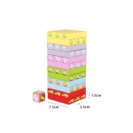 Цветна дженга с животни, Orange Tree Toys 2