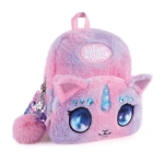 Пухкава детска раница Стела, Nebulous Stars N12671-1