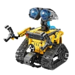 Конструктор Трансформиращ се робот с RC управление, 4 в 1, 560 части, iM.Master im8053 1