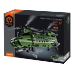 Конструктор Военен хеликоптер 2 в 1, 393 части, iM.Master im6809