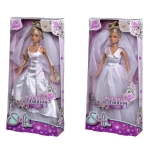 Simba Кукла Steffi Love Булка 105733414