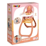 Smoby Детско столче за хранене на кукли 3