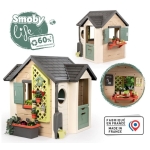 Детска градинска къща, Garden House, Smoby 7600810408