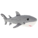 Плюшена бяла акула, 25 см, Keel Toys se3698
