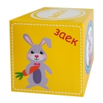 Кубчета с животни и думи на български език Lelin Toys skc1478-2