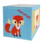 Кубчета с животни и думи на български език Lelin Toys skc1478-3